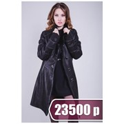 Дубленка женская MDSN K1956-micro фото
