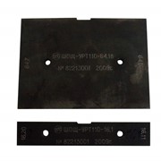 Шаблоны окна щеткодержателя ШОЩ-УРТ-110 фото