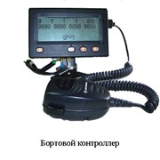 Система мониторинга и управления автомобильным транспортом фото