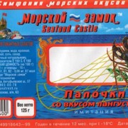 Палочки со вкусом лангуста (имитация). фото