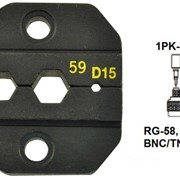 Pro`skit 1PK-3003D15 Насадка для обжима 1PK-3003F (RG58,59/62, BNC/TNC) фото