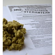 Утеплитель базальтовый фото