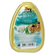Паштеты мясные фото