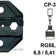 Pro`skit CP-336DA Насадка для обжима CP-371 (RG58,59,62) фото