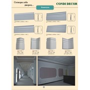 Плинтус для интерьера фото
