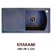 Мойка - OMOIKIRI (Japan) Kitakami (OKI-78-1-CO) коллекция Antique Items. фото