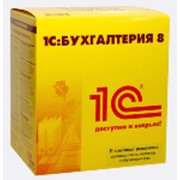 Настройка программных продуктов фото