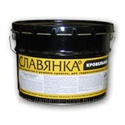 Кровельная мастика “Славянка“ для ремонта и устройства кровель, гидроизоляции бетона, металла, камня фото