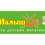 Брендинг фото