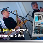 Обновление караоке Evolution в Астане фото