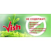 Бытовая химия Vish из Израиля фото