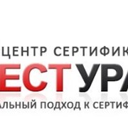 Сертификат происхождения СТ-1 фото
