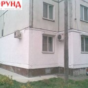 Жидкая керамическая теплоизоляция Корунд фото