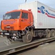 Автомобильные весы в наличии и под заказ фото