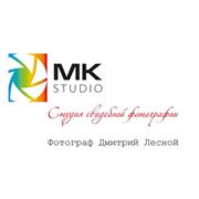 Фотосессия в Молдове фото