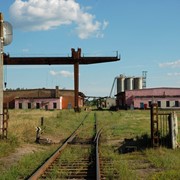 Экспертиза промышленной безопасности фото