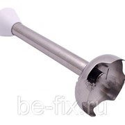 Насадка для блендера Moulinex MS-0695621. Оригинал фото