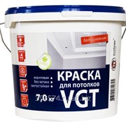 Краска ВГТ для потолков акриловая ВД-АК-2180 Белоснежная 15 кг фото