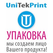 Гибкая упаковка PP с печатью, от 50 кг фото