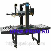 FXJ-5050Q Пневматическая машина для заклейки картонных коробок фото