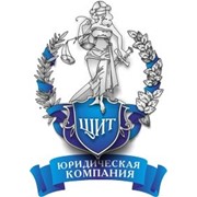 Юридические услуги в Севастополе фото