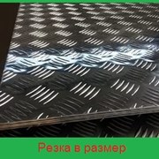 Продажа кондитерского оборудования фото