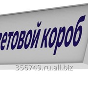 Изготовление световых коробов фото