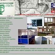 Входные группы для офисов и магазинов фото