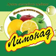 Лимонад Ситро фото