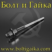 Болты фундаментные прямые тип 5 ГОСТ 24379.1-80 фото