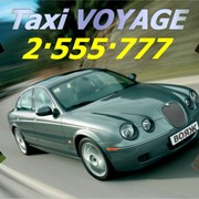 Такси “Вояж“ в Сочи т: 8(862)2555777 фото