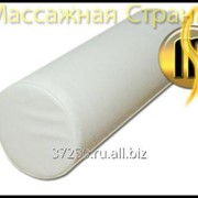 Массажный валик диаметр 20 см. фото