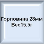 Преформы горловина 28мм вес 15,5г фото