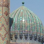Бронирование авиабилетов на внутренние авиалинии фото