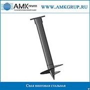 Свая винтовая стальная (СВС) 219мм фото