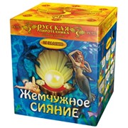 Салют 25 залпов фото
