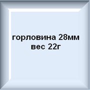 Преформы горловина 28мм вес 22г фото