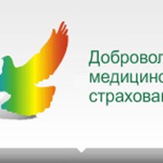 Добровольное медицинское страхование фото