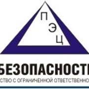 Проект нормативов предельно допустимых выбросов (ПДВ) и организация получения Разрешения на выбросы; фото