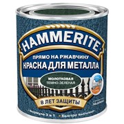 Hammerite эмаль по ржавчине молотковая 5 л фото