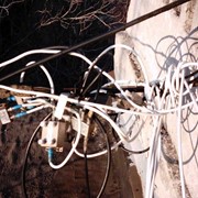 Коммутируемый доступ фото