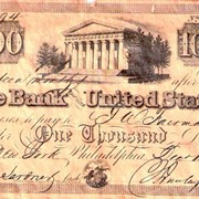 Вексельное обращение (покупка/продажа) фото