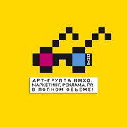 Графический дизайн / Логотип / Фирменный стиль, брендбук фото