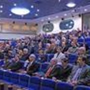 Организация конференций фото