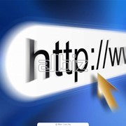Хостинг, web-сайты, web-узлы в сети интернет фото