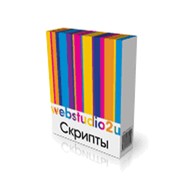 Поддержка интернет-сайтов различной степени сложности фото