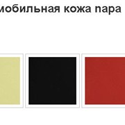 Кожа автомобильная фото