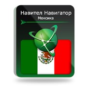 Навител Навигатор. Мексика (NNMEX) фото