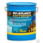 Праймер Битумный Готовый фото
