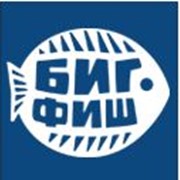 Сельдь копченая фото